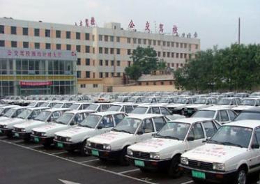 北京公交驾校