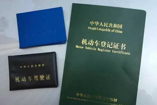 6天内13辆车被盗 如何提防日益猖獗的偷车贼