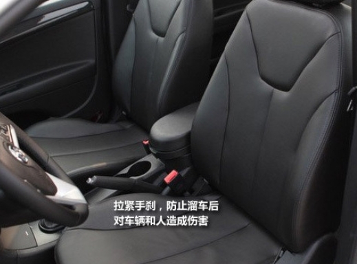 教你一招:车辆抛锚后如何避免二次事故伤害