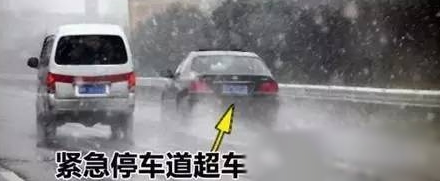 台风来袭 不想爱车被吹到别人家的赶紧看