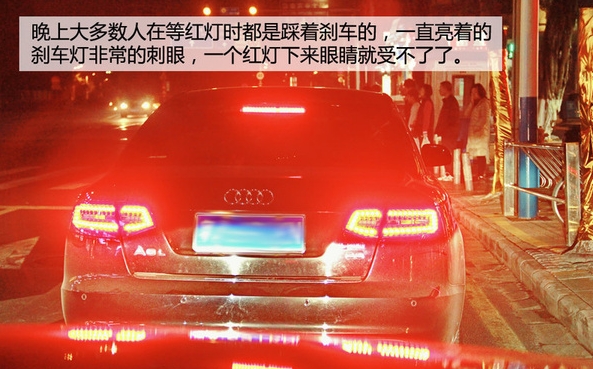 这些行为不要有 它们极易引发“路怒症”