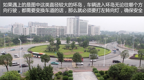 环岛如何使用转向灯？据说99%的司机傻傻分不清