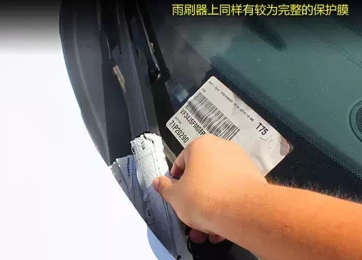 新手提车全攻略：如何杜绝事故车和翻新车