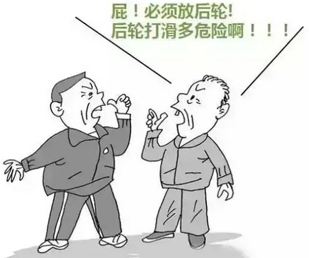 新轮胎装在前轮还是后轮？如果搞错会要命