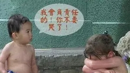 50%的事故和这4点有关？如何避免类似错误