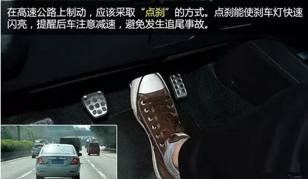 你为什么没有反应时间？教你如何保持安全车距