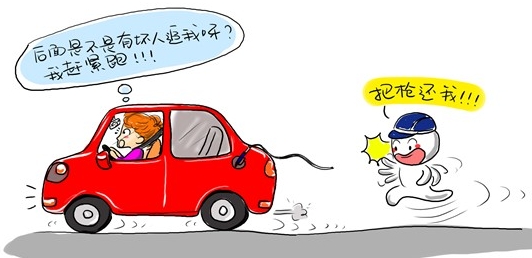 教你一招：如何快速判别路面上的“女司机”