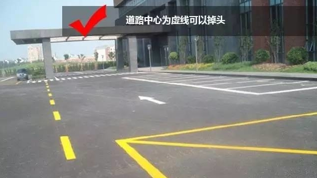 禁止左转的路口就不能掉头？还真不一定