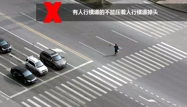 禁止左转的路口就不能掉头？还真不一定