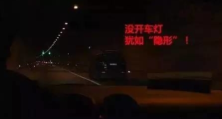 远离大货远离“大祸” 教你如何从容避让大货车