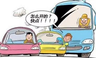 遇到烂路该如何驾驶？小编教你应对技巧