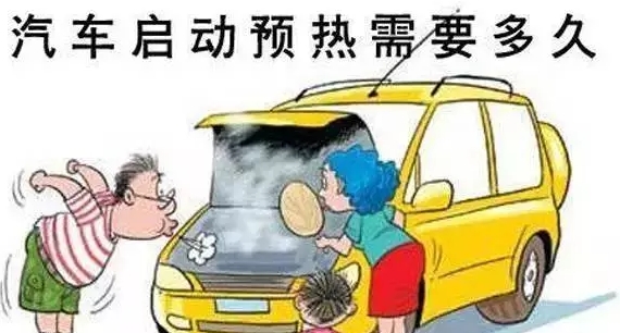 盘点9种要命的开车方式 别等出了事故你才改