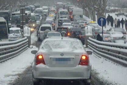 实用贴：冰雪路面行车的技巧你会吗？