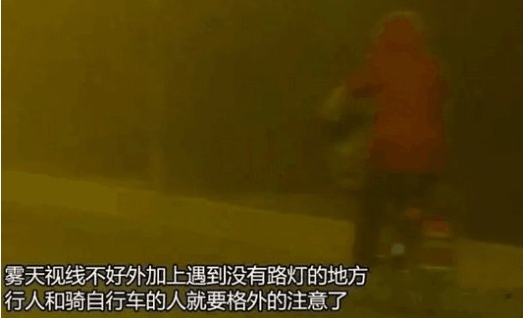 “雾”必注意 这些雾霾天的驾驶技巧不得不学