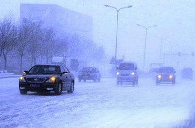 倒春寒来袭 下雪天开车注意事项