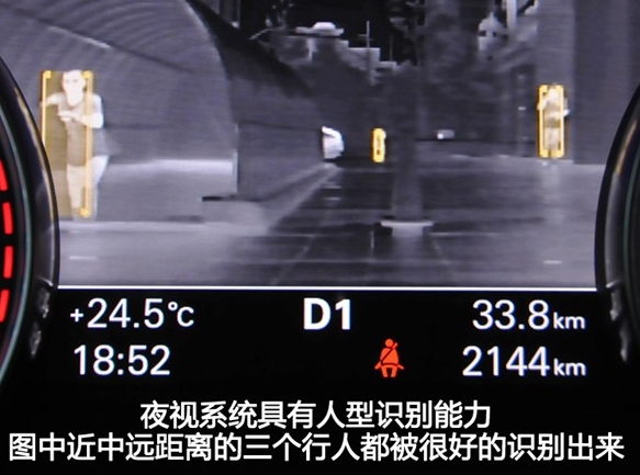雾天驾车牢记9点安全原则 正确使用灯光是关键