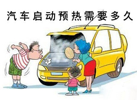 安全行车 摒弃这9种要命的开车方式