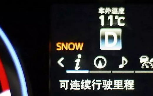 雪季上路全攻略 驾驶技巧及安全注意事项