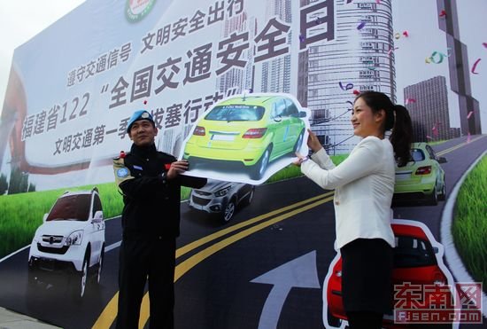 福建专项交通整治 驾驶员随意加塞将被曝光