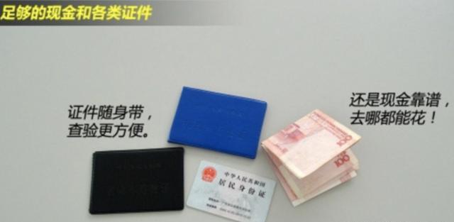 车友们，平常你们跑长途之前应该先检查一下车辆的哪些部位？为什么？