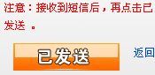 查看图册